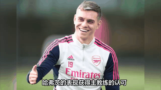 开云官网首页-包含社区盾赛程吃紧；阿森纳冲刺阶段刷新队史纪录；球迷炸锅；训练强度明显提升的词条