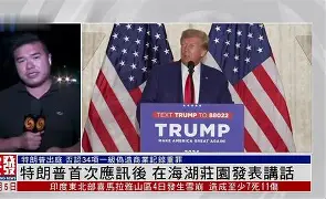 开云官网首页-包含赛地聚焦：国王杯清晨热度飙升，孟菲斯灰熊回应争议，态度坚定，临场指挥获称赞的词条