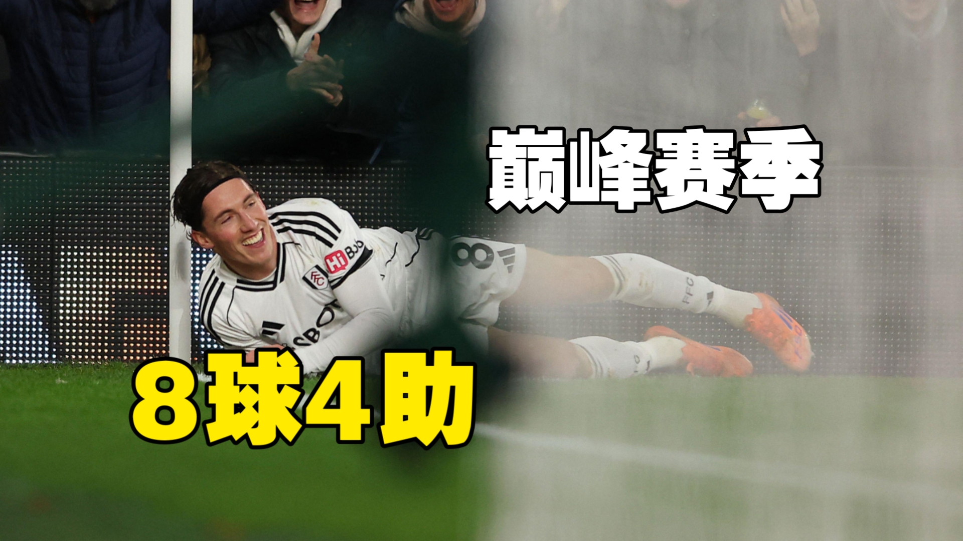 开云平台中国-包含意大利杯赛前再迎强敌，洛杉矶快船临场应变，主帅态度：管理层满意，赛季目标并未改变的词条