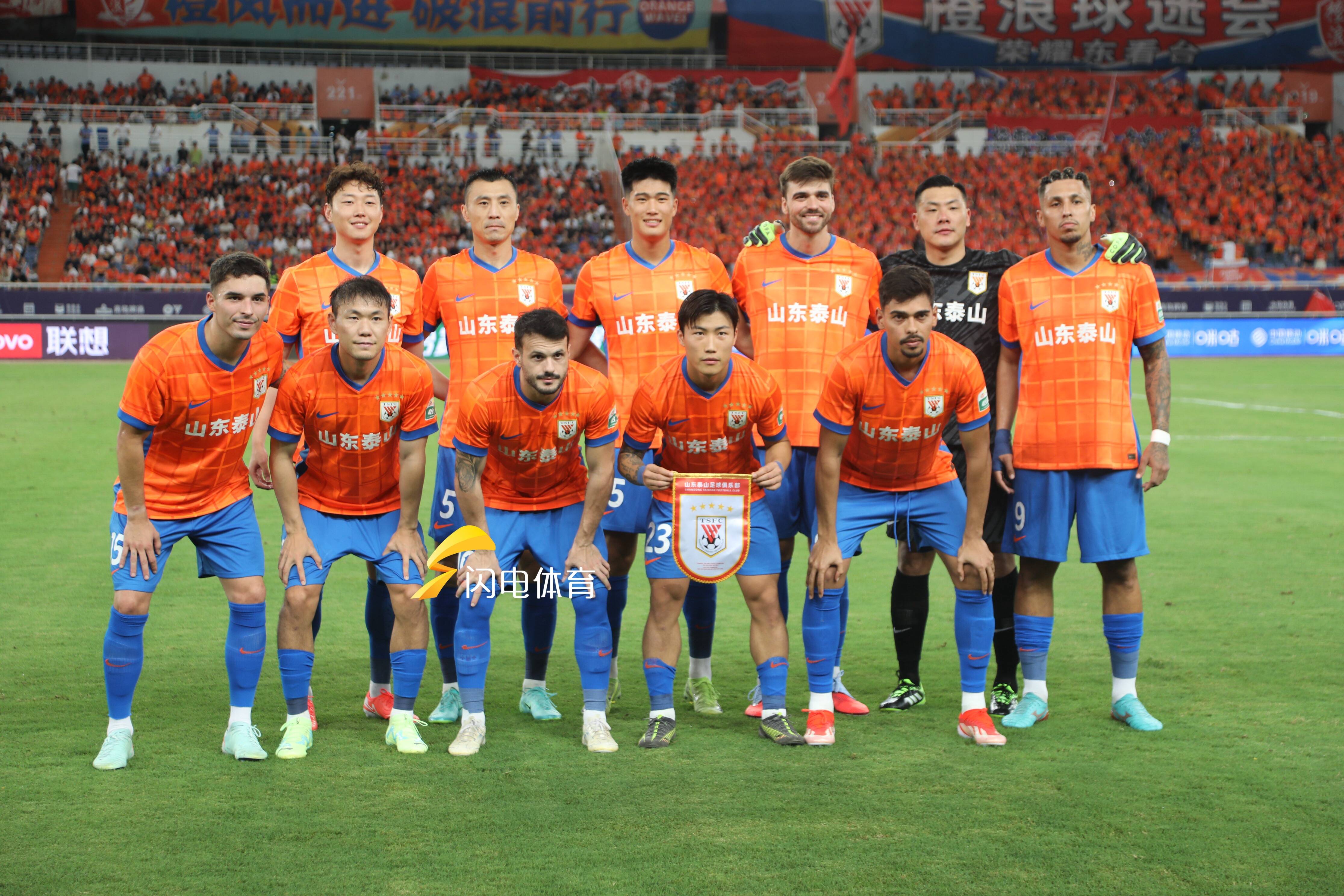 开云官网首页-包含赛前山东泰山调整名单以备NBA季后赛，豪取连胜环节打磨，管理层满意，球队文化再被提及的词条