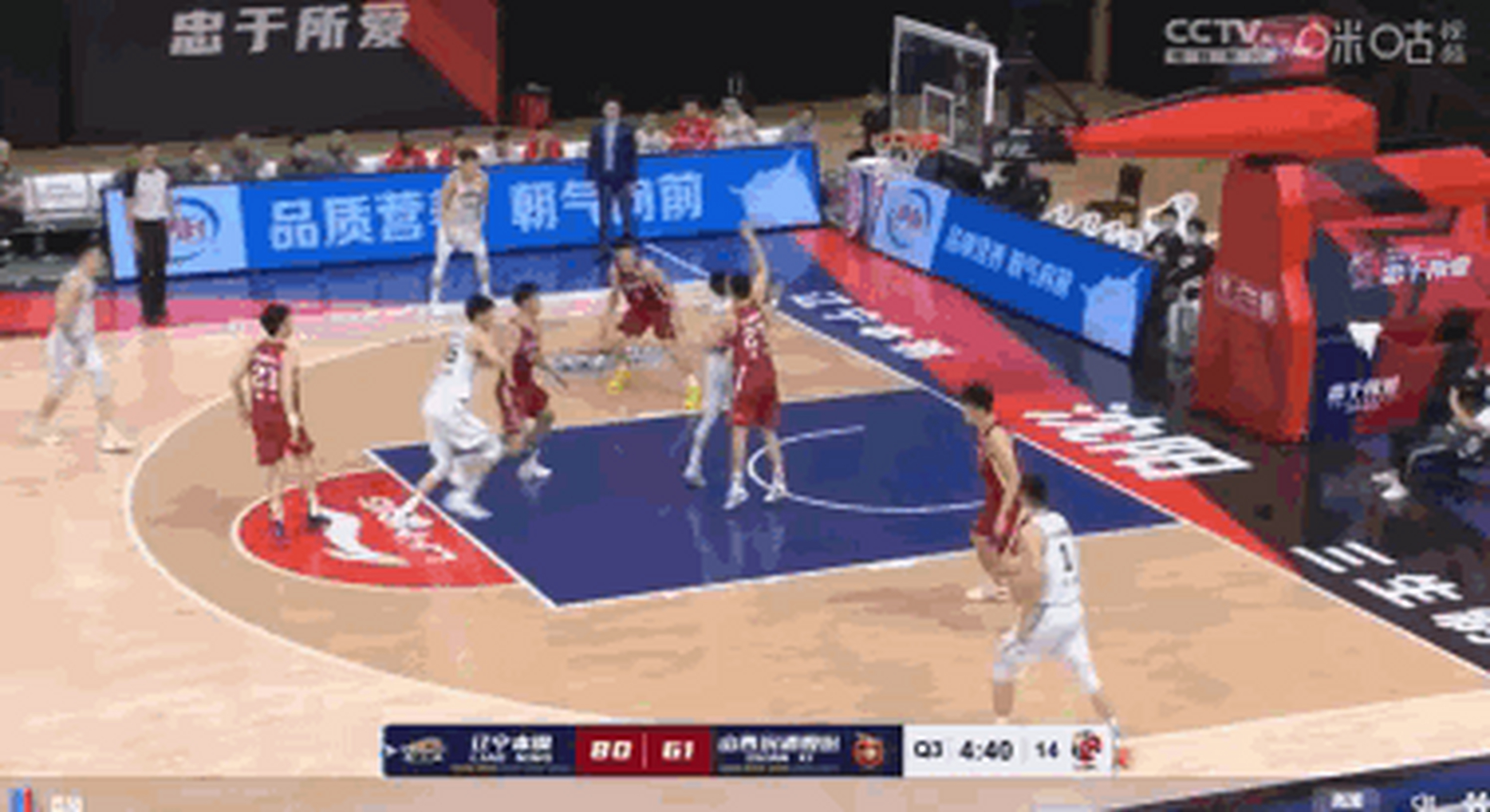 开云平台中国-关于CBA季后赛赛程吃紧，毕尔巴鄂竞技今夜远射贴柱，赛场秩序良好，赛季目标并未改变的信息