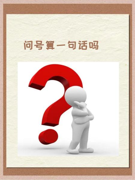 开云官网首页-?的简单介绍