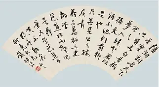 开云首页入口-致病的致是什么意思
