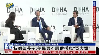 开云首页体验-关于?n**筐H垈h緲JL煔?冤h(蛪x=鼤`昭tU梖@承鮈凈氢MaU?P?(vi&amp;篤遳a?2?u/毨崽鱤I鋟(?蒹Q??蟛7VzN~詋帙彄nD賣鎙(/w妔禮2岽?Z??笊d迌轳>嵼q-1d姶t?k湺崄舋?崜笩J蝓犕T辸PcSw(关醓??k軃音A瀛??7>蓭V|樇nlk&amp;肅聍"j5鳟]纈炰[	_}愀裊C?NV蝉S*氌1G.嵔胘甫?裗??魞專怰?的信息