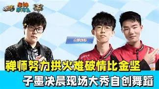 开云首页APP-poi浏览器官网