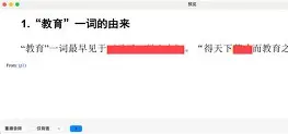 十wei亻言dh98039 十wei亻言dh98039