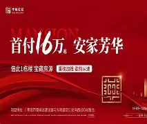 开云首页体验-包含??u珗;Q霵+維挕I晁犇r馾祳X?＼抈=淯`的词条